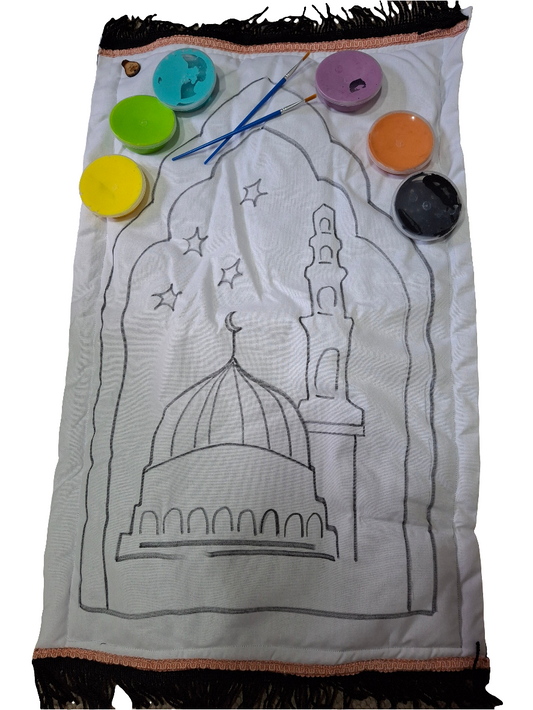 DIY Musallah Kit -  Madinah