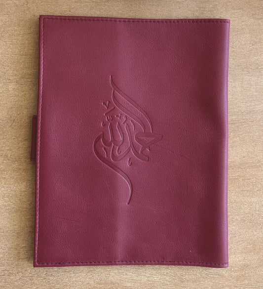 Handmade Leather Qur'an Cover - Berry