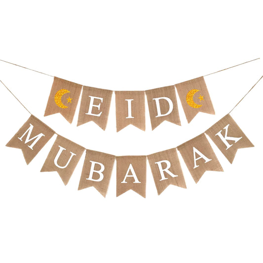 Eid Mubarak Banner - Linen (2 piece)