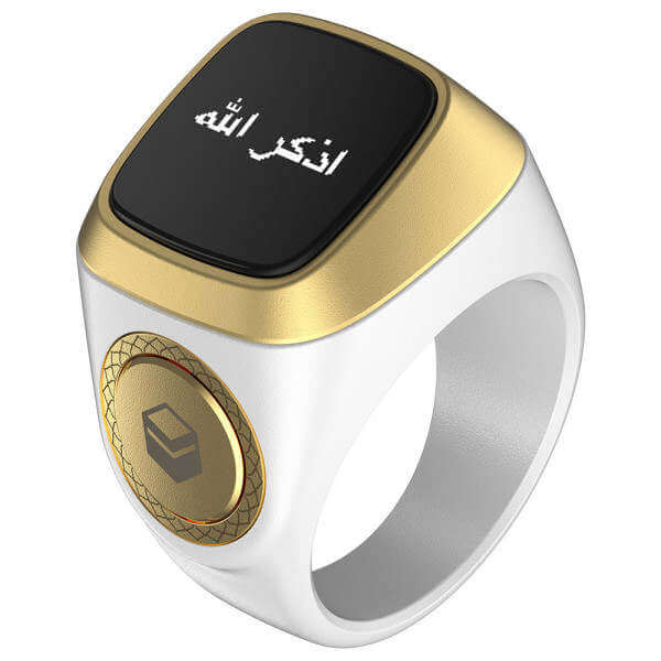 Smart Zikr Ring: White