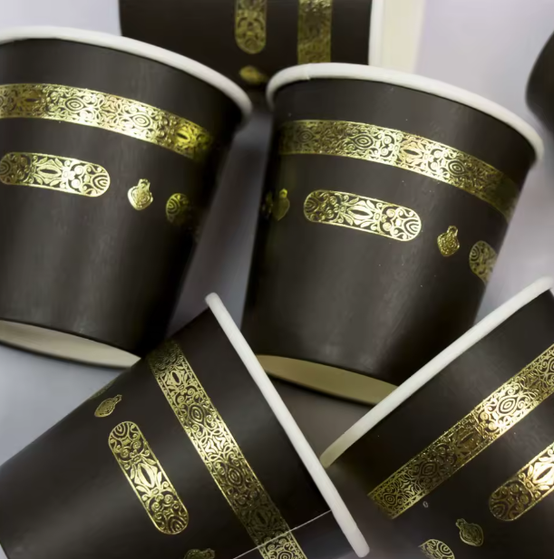 Mini Coffee  / Kahwa Cups - Kaabah (Pack of 10)