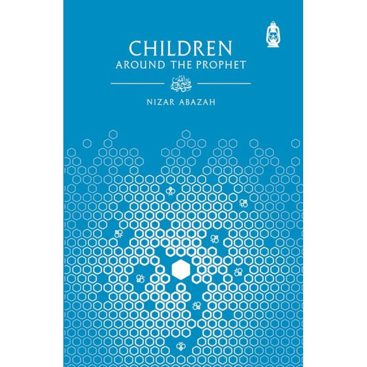 Children Around The Prophet (SAW)