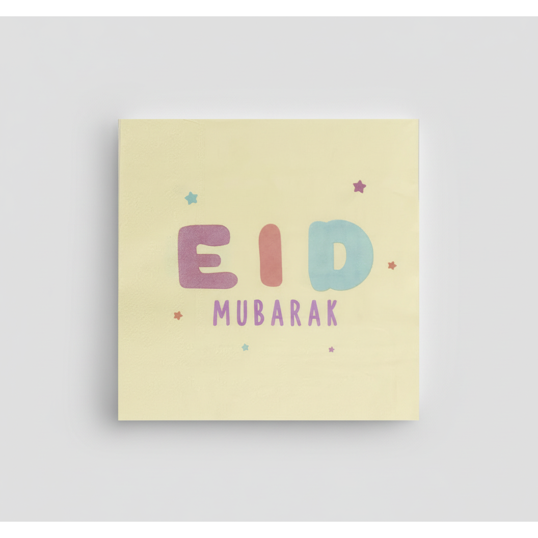 Eid Mubarak Serviettes - Colourful (pack of 20)