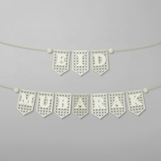 Eid Mubarak Banner - Wooden White (2 piece)