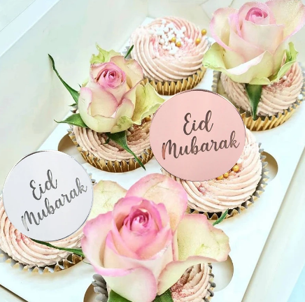 Eid Mubarak Cupcake Toppers: Gold / Silver / Rose Gold (Pack of 5)
