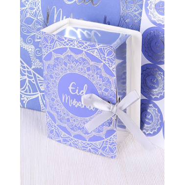 Eid Mubarak Gift Box: Blue (Pack of 5)