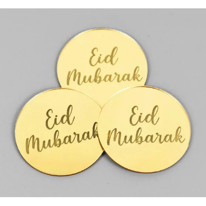 Eid Mubarak Cupcake Toppers: Gold / Silver / Rose Gold (Pack of 5)