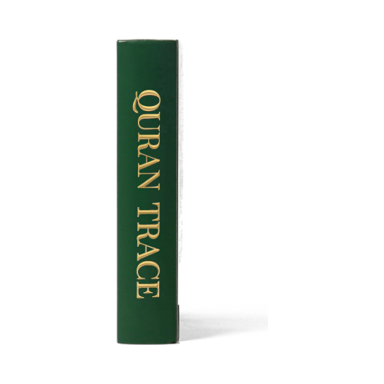 Quran Trace: Handwritten Traceable Method - Green (Rawdah Edition)