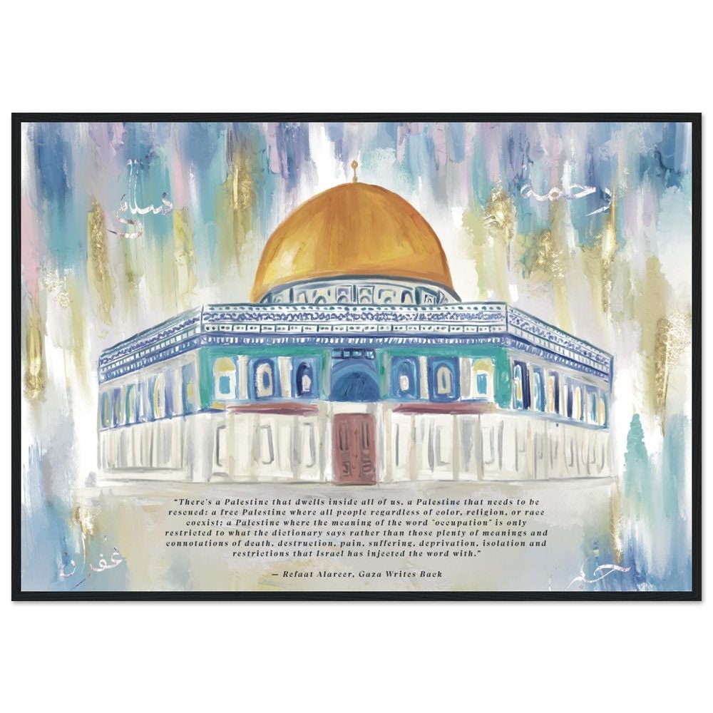 Palestine Glossy Art Print: The Dome Within Us (100% proceeds towards Palestine)