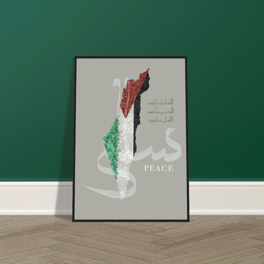 Palestine Glossy Art Print: Peace Beyond Borders (100% proceeds donated towards Palestine)