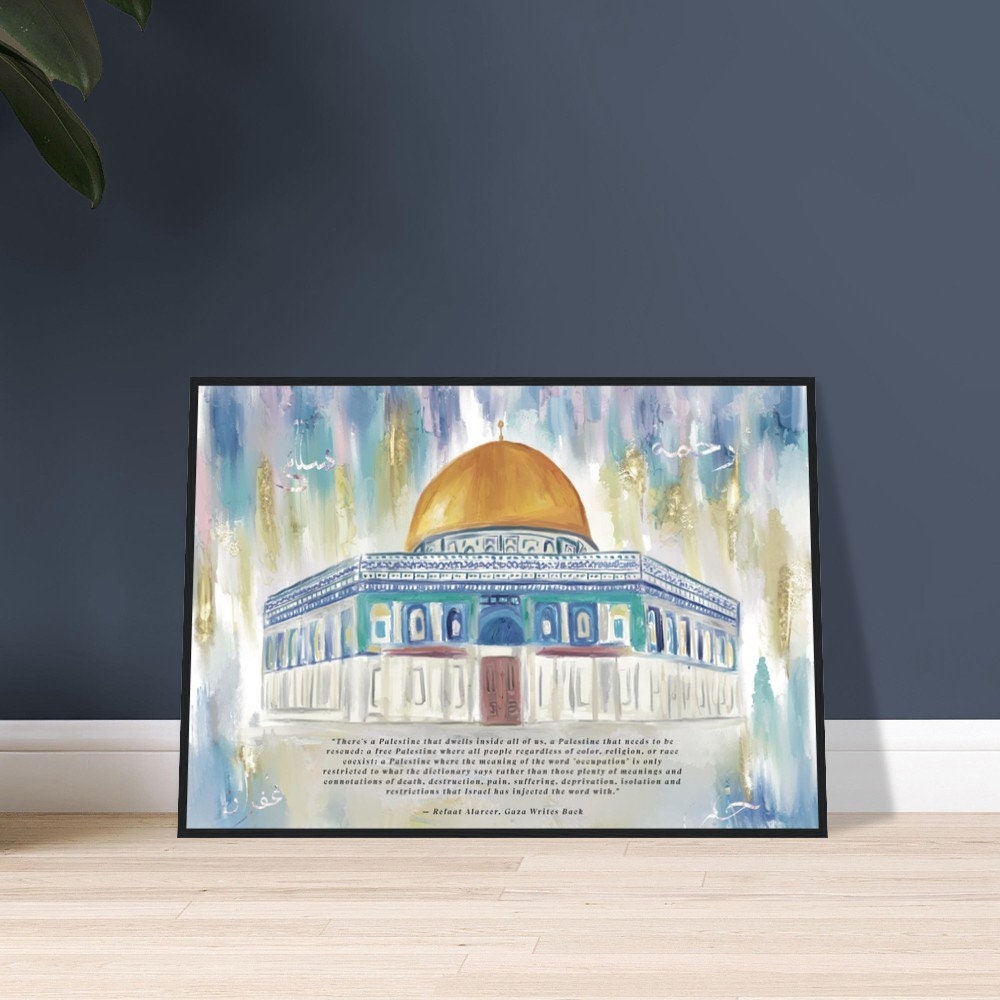 Palestine Glossy Art Print: The Dome Within Us (100% proceeds towards Palestine)