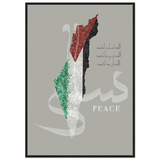 Palestine Glossy Art Print: Peace Beyond Borders (100% proceeds donated towards Palestine)