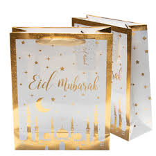 Eid Mubarak Gift Bag - Gold (Big)