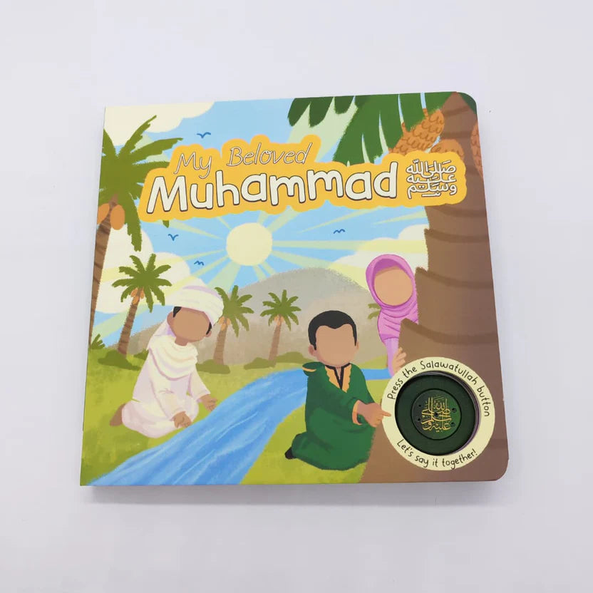 Little Hearts of Madinah: First Collection (Boxset of 2 Board Books)