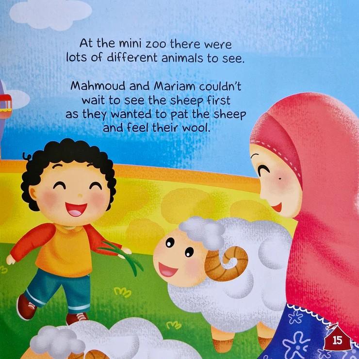 Aqeedah Series: Allah the Most Merciful