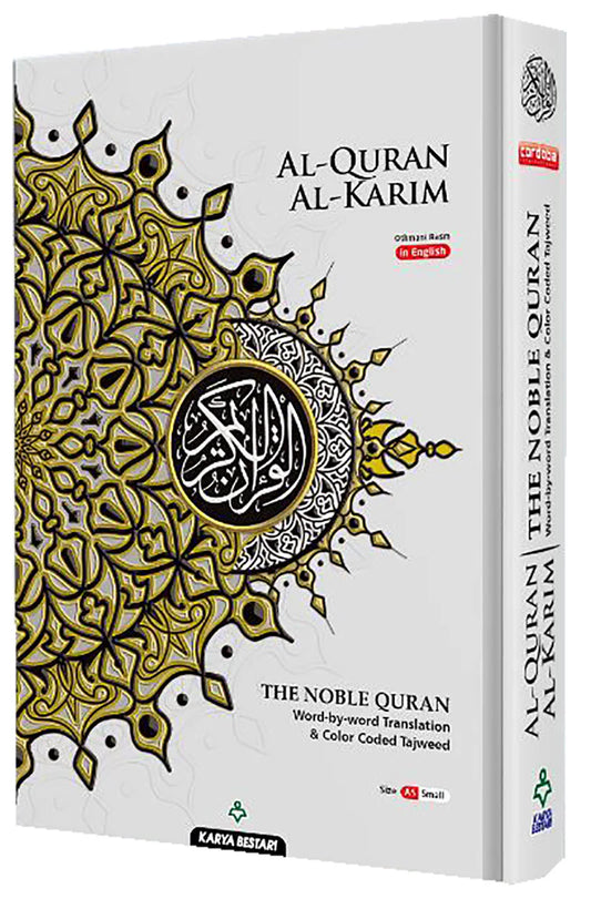 Maqdis A5 - Al Quran Al Karim: Word-by-Word Translation Colour Coded Tajweed - White
