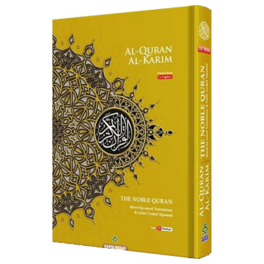 Maqdis B5 - Al Quran Al Karim: Word-by-Word Translation Colour Coded Tajweed - Yellow