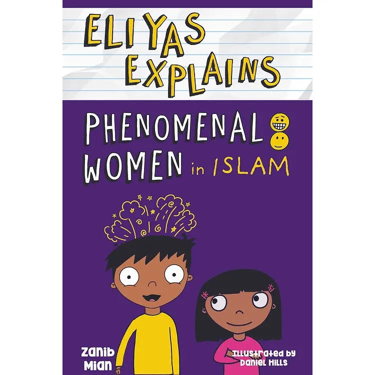 Eliyas Explains: Phenomenal Women in Islam
