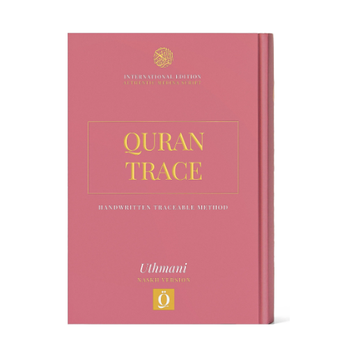 Quran Trace: Handwritten Traceable Method - Pink (Wardah Edition)