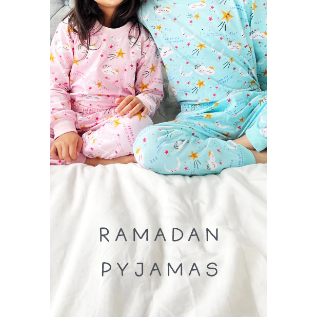 Children's Sleepwear: Dream Big Little Muslim - Blue