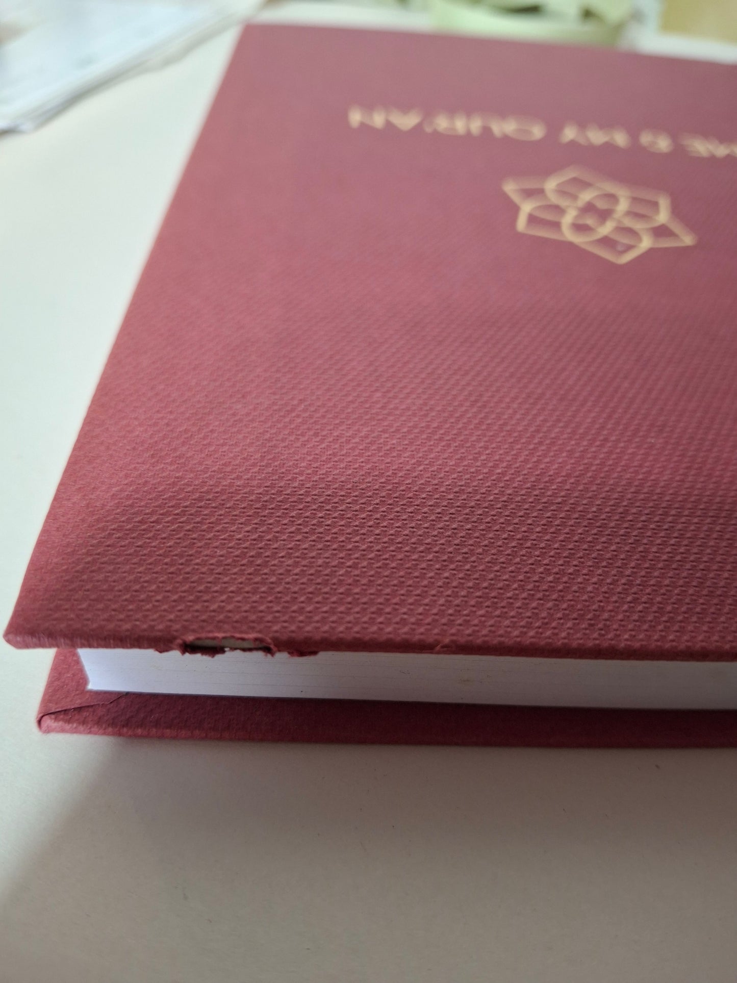 WAREHOUSE CLEARANCE: Me & My Quran Journal (TOP OF BOOK SLIGHTLY DAMAGED)