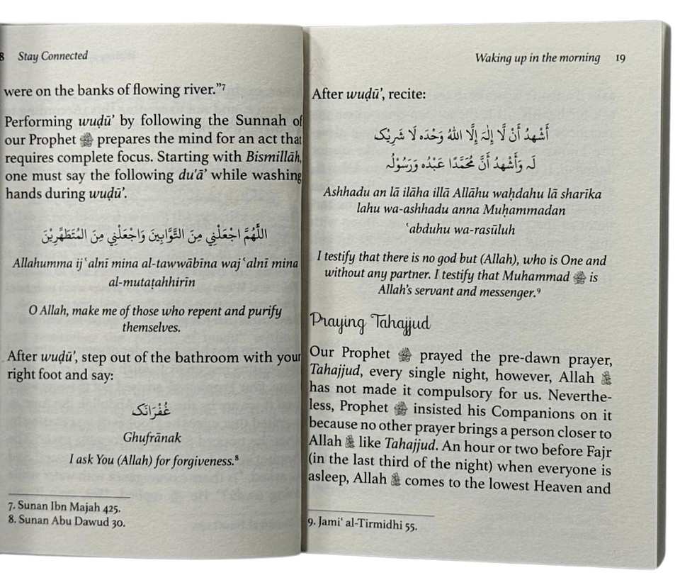 Stay Connected: A Pocket Guide of Prayers for Muslims