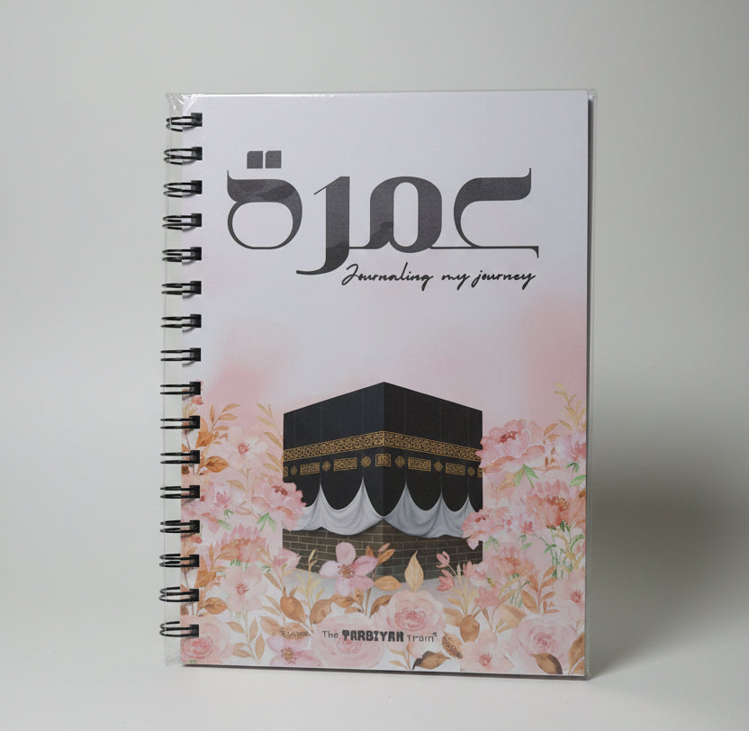 Umrah Journal