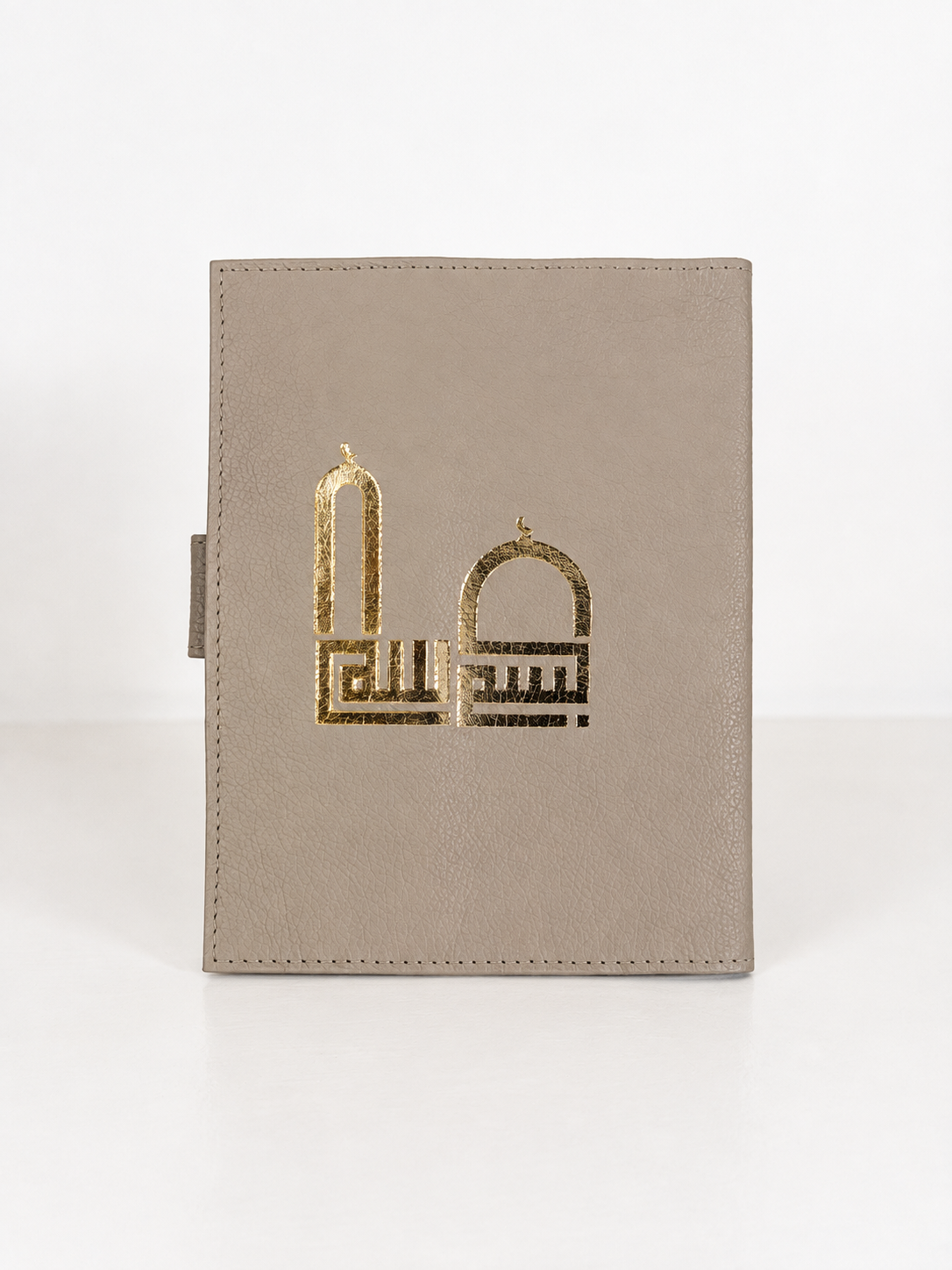 Handmade Leather Qur'an Cover - Oyster