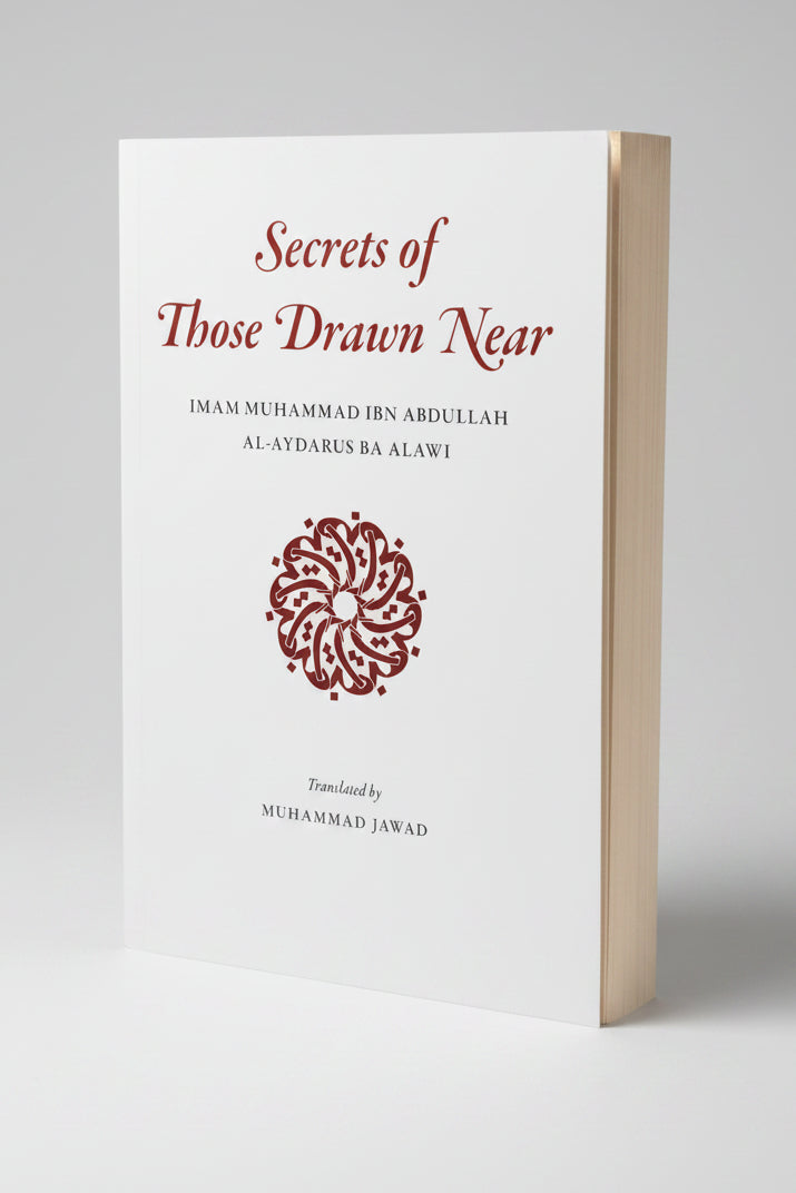 Secrets of Those Drawn Near
