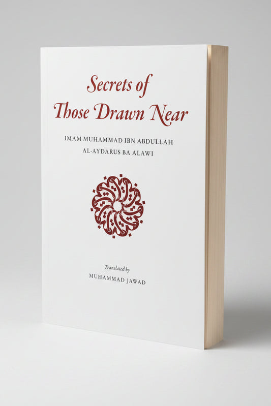 Secrets of Those Drawn Near