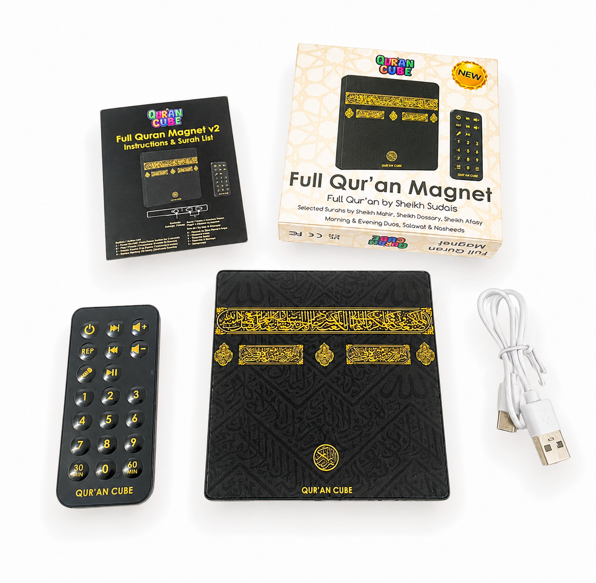 Full Quran Magnet (incl. Duas & Nasheeds)