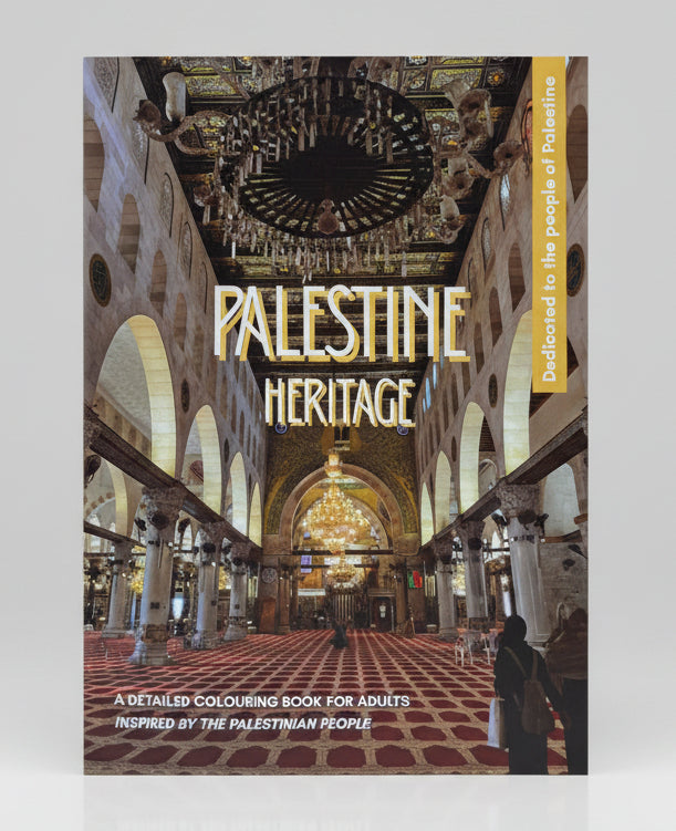 Palestine Heritage: Adult Colouring Book