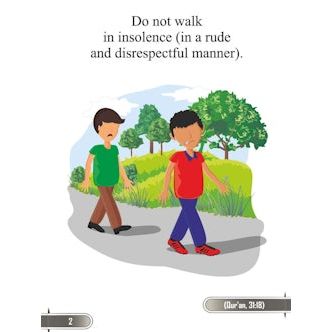 Etiquettes of Walking: As taught by Prophet Muhammad (SAW) (Islamic Manners Series)