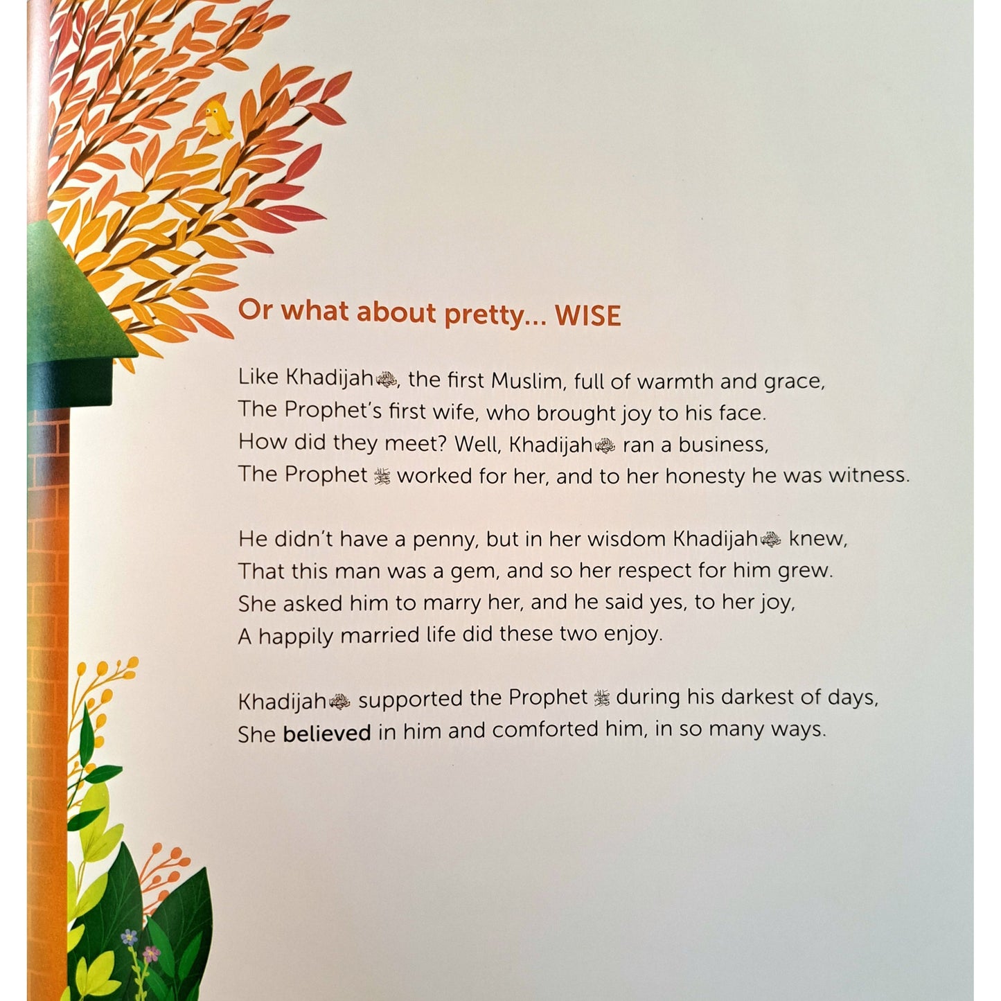 All the Ways to be Pretty