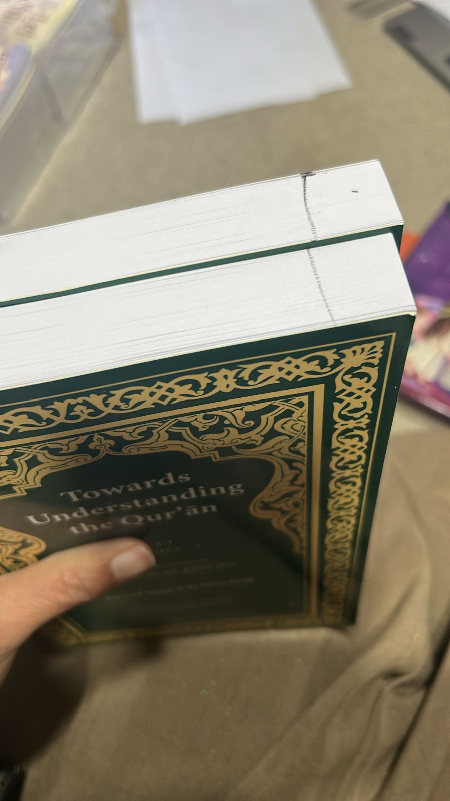 WAREHOUSE CLEARANCE: Towards Understanding the Quran (Tafhim Al-Quran) Volume 1 (INK MARK ON TOP OF BOOK)