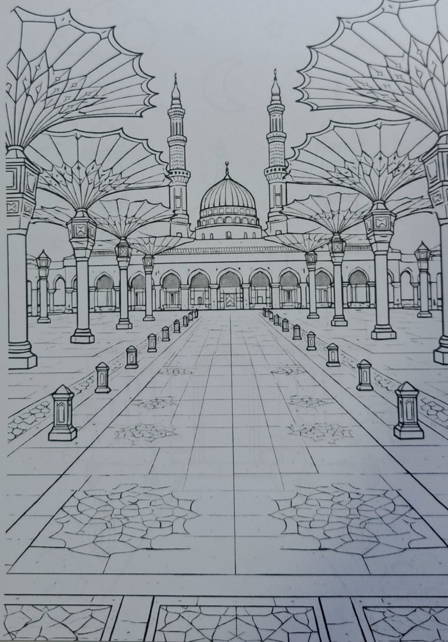The Islamic Art Edition: Doodles by Asmu (Colouring Book)