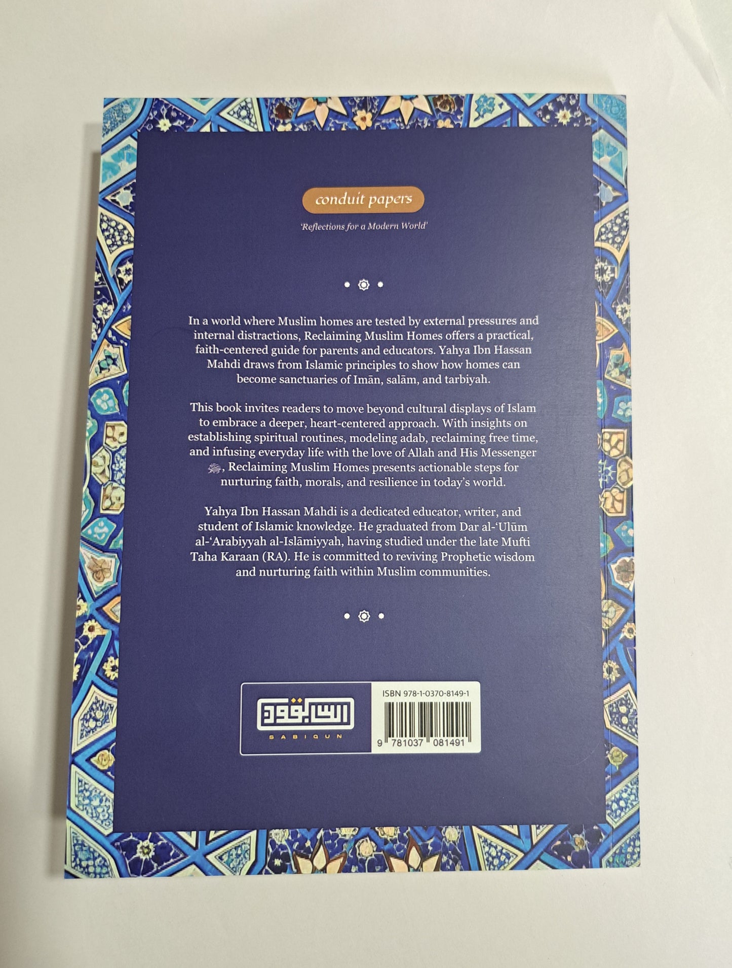 Reclaiming Muslim Homes: Reflections on Muslim Family Life
