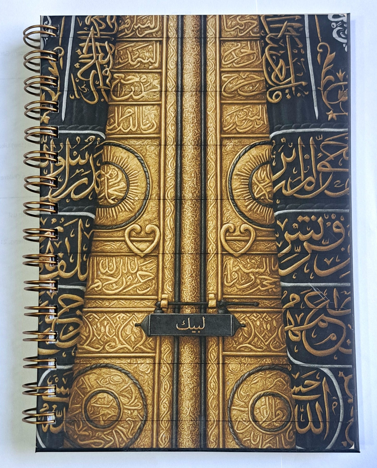Labbayk (Hajj / Umrah Journal)