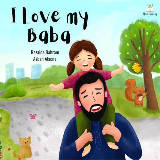 I Love My Baba