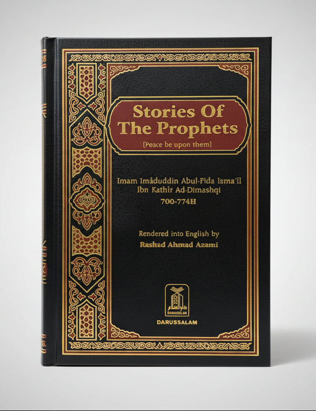 Stories of the Prophets (peace be upon them)