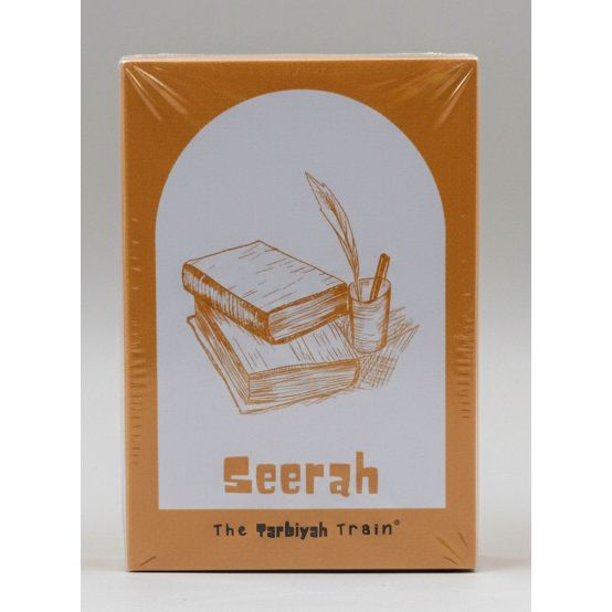 Sunnah, Seerah, Sahaabah: Quiz Set