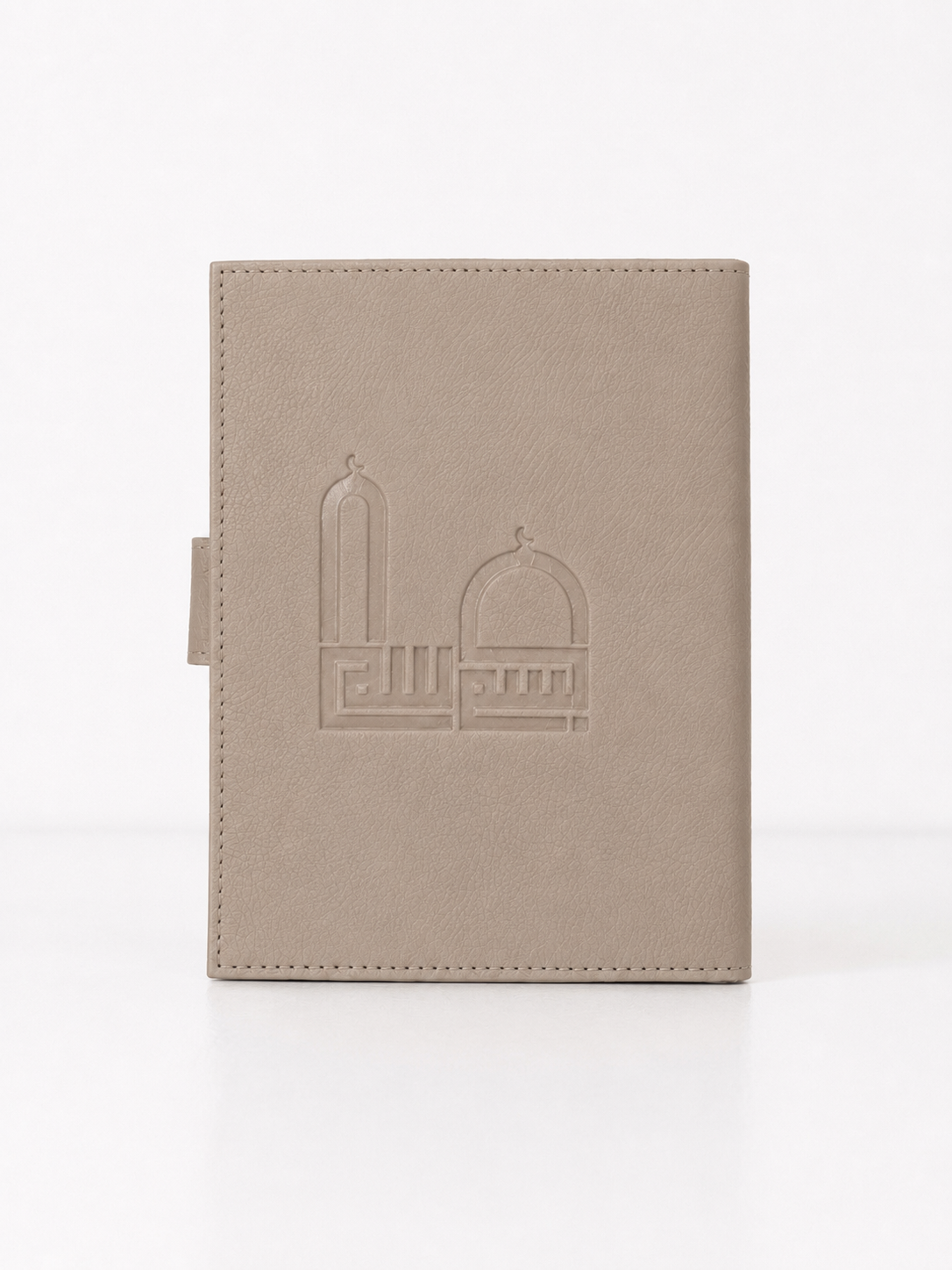 Handmade Leather Qur'an Cover - Oyster