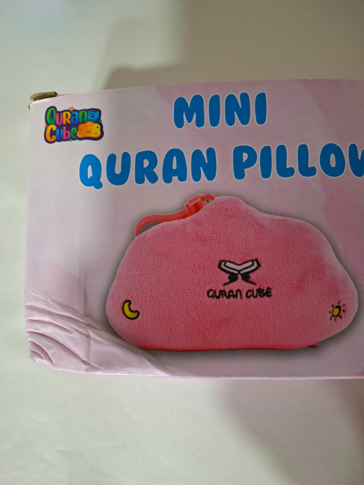 WAREHOUSE CLEARANCE: Mini Quran and Dua Pillow - Pink (BOX SLIGHTLY DAMAGED)