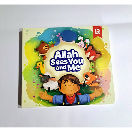 Allah Sees You and Me