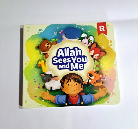 Allah Sees You and Me