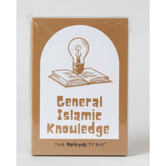 Sunnah, Seerah, Sahaabah: Quiz Set