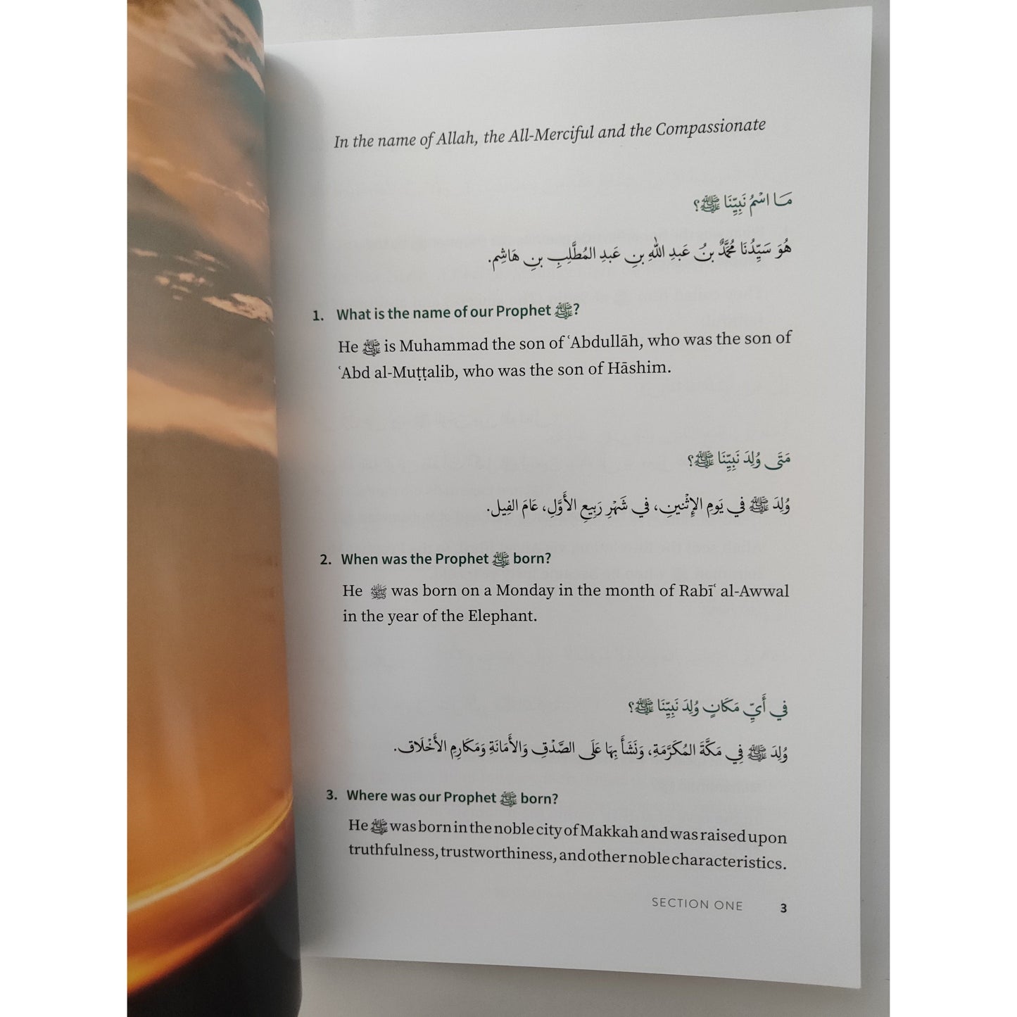 Who is the Prophet Muhammad?