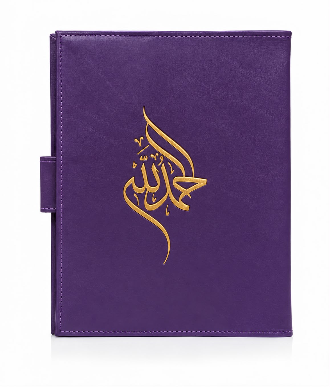 Handmade Leather Qur'an Cover - Purple