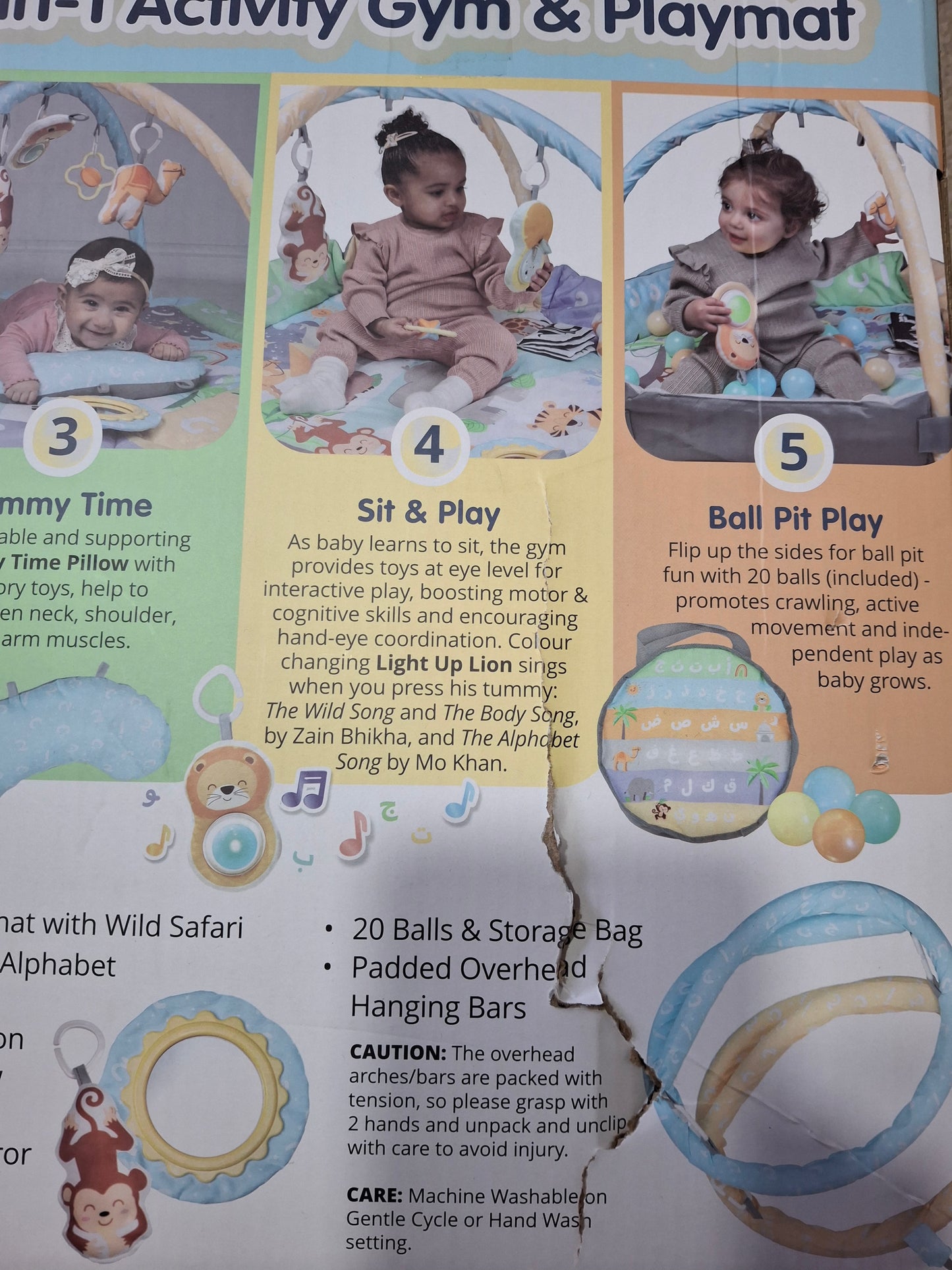 WAREHOUSE CLEARANCE Arabic Alphabet 5-in-1 Activity Gym & Playmat (BOX DAMAGED)