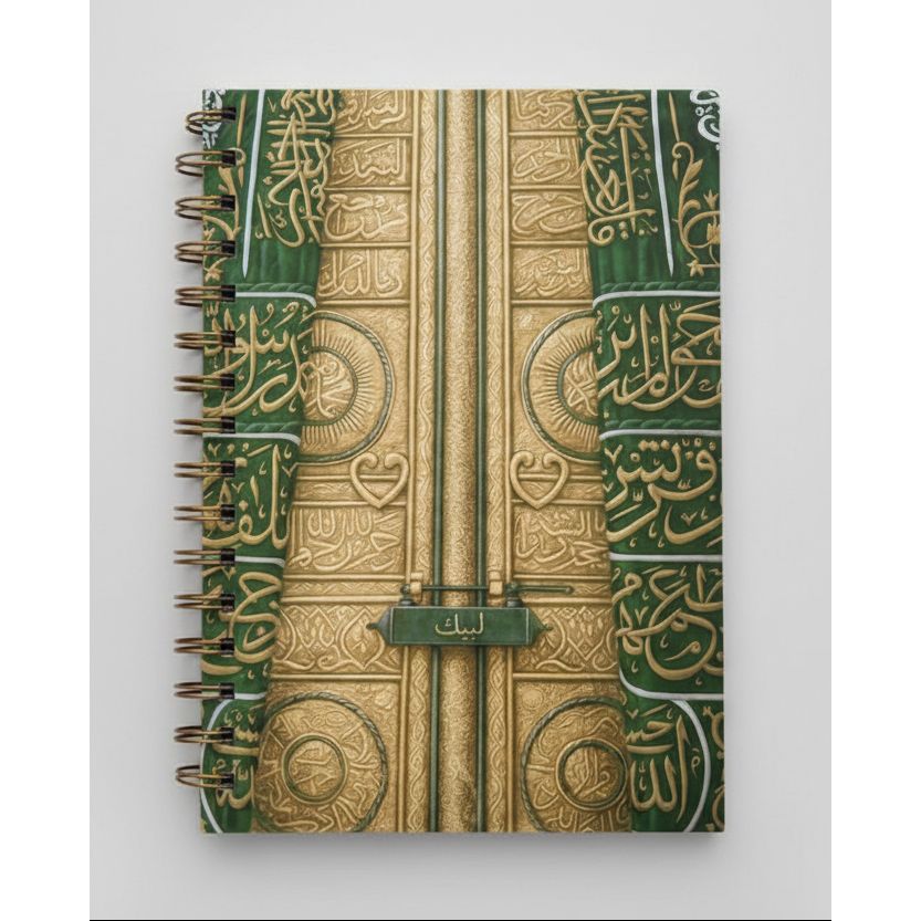 Labbayk (Hajj / Umrah Journal)